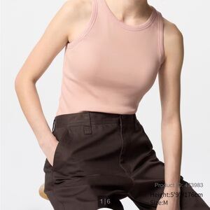 Uniqlo Tan Ribbed Cropped Bra Top